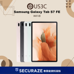 Samsung 三星 Galaxy Tab S7 FE SM-T733 12.4吋 4G/64G WiFi版
